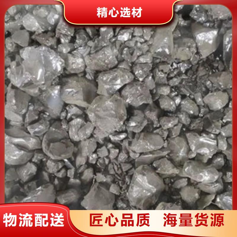 含铜泥太阳能光伏板回收厂家免费上门