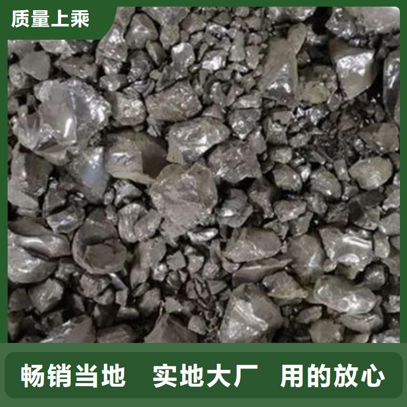 含铜泥回收二手光伏板厂家回收