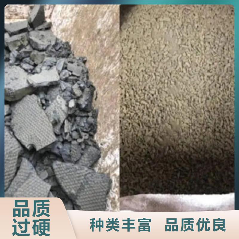 含铜泥回收二手光伏板现款现结