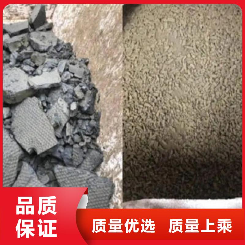 【含铜泥】光伏板回收大量回收