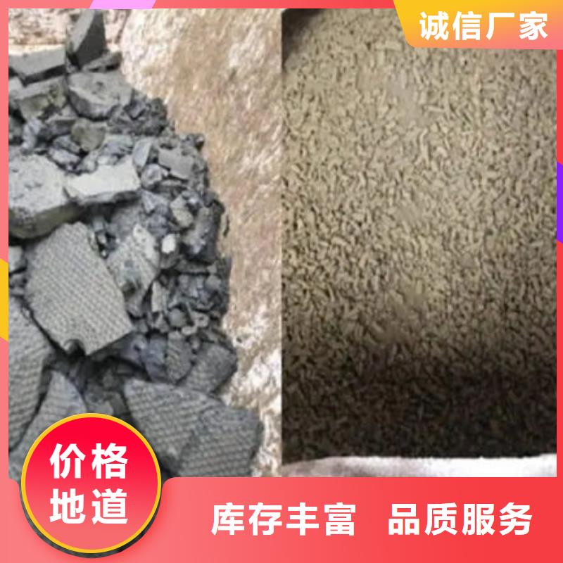  含铜泥免费上门