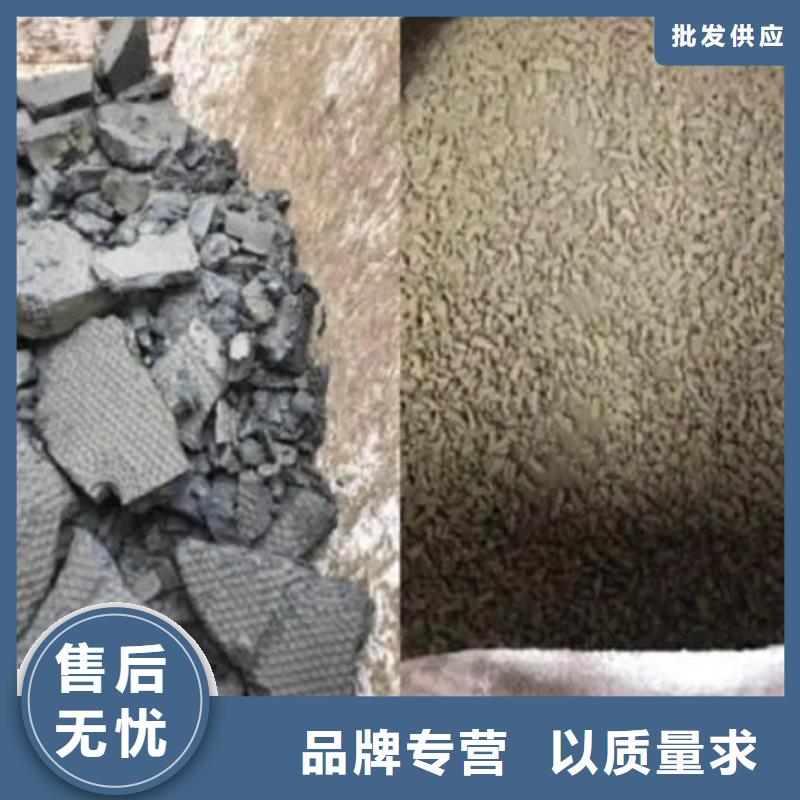  含铜泥高价靠谱
