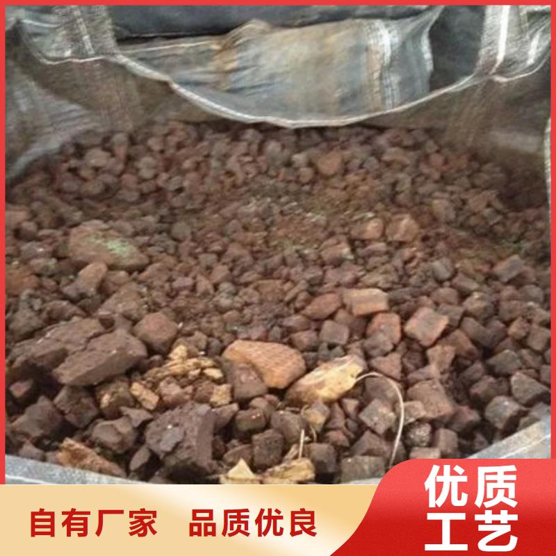 含铜泥回收二手光伏板快速