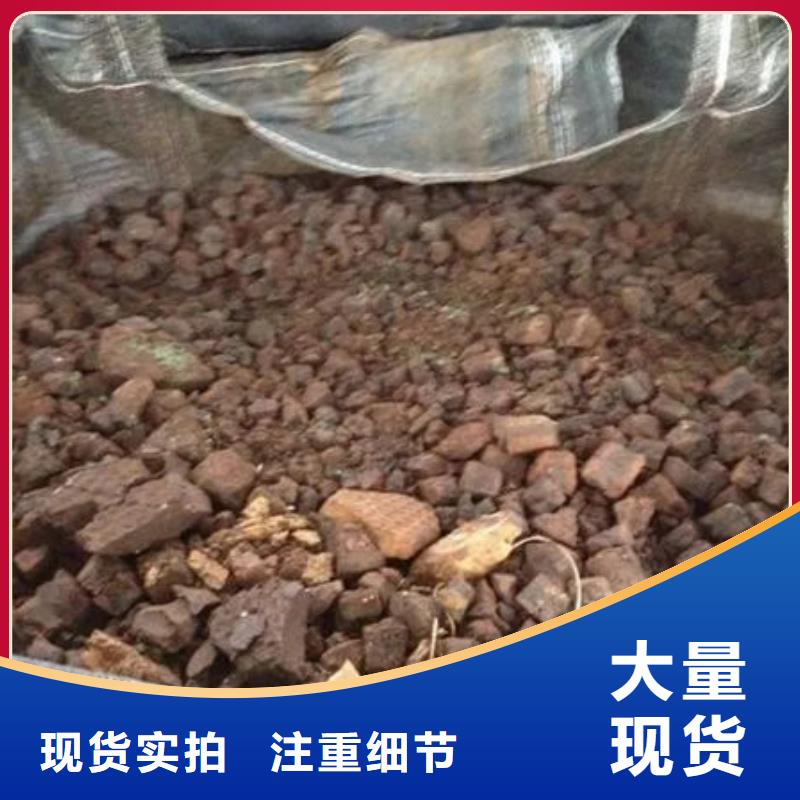 【含铜泥太阳能光伏板回收长期高价回收】