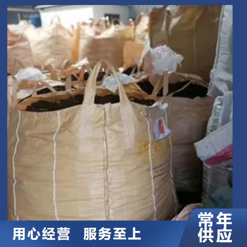含铜泥光伏组件回收厂家渠道正规