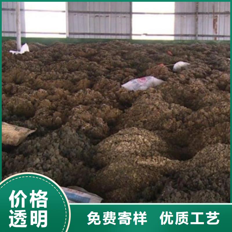  含铜泥上门估价