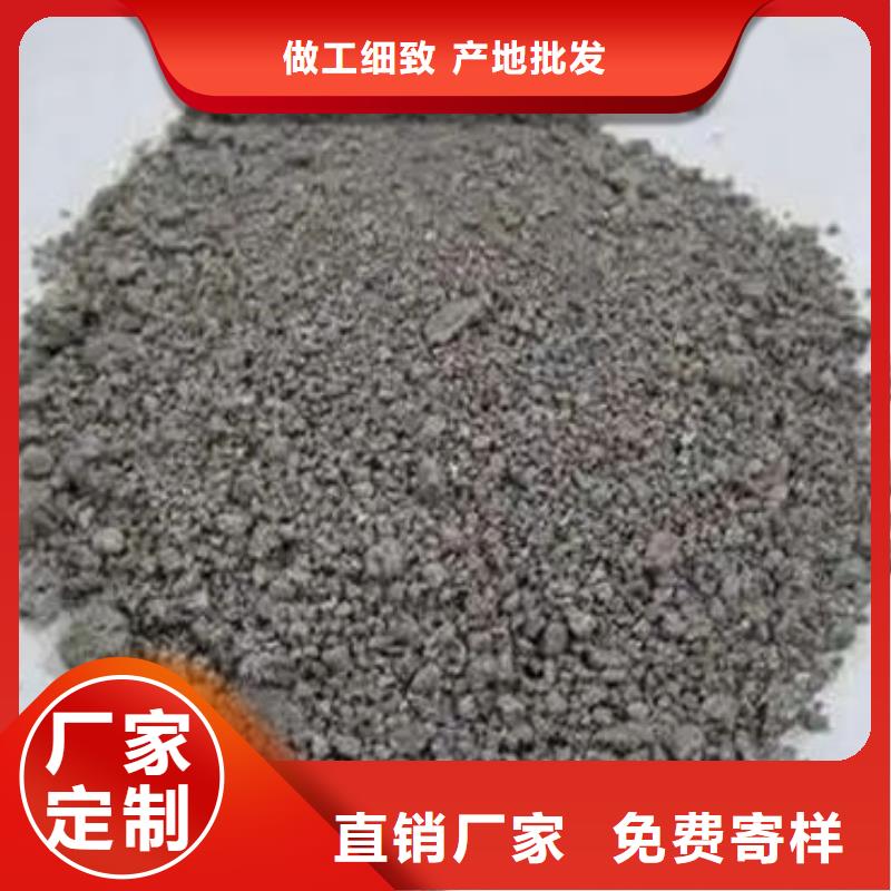 含铜泥,阳能光伏板回收现款现结