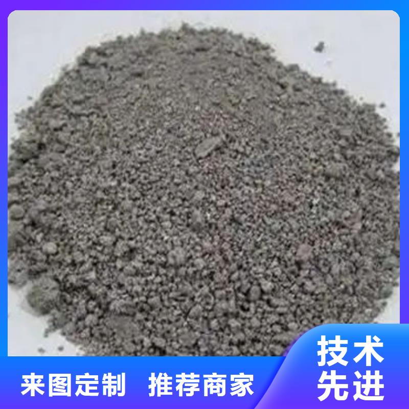 含铜泥回收光伏板值得信任