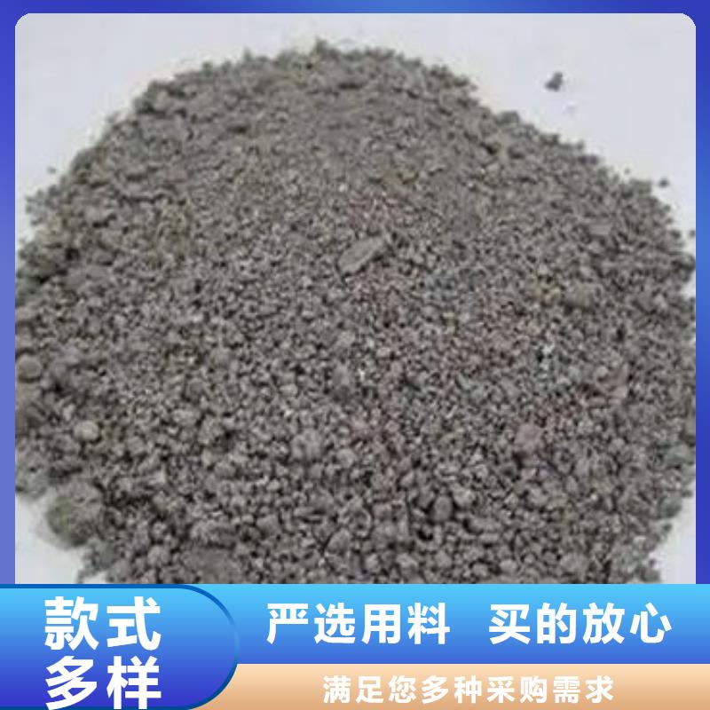 含铜泥回收太阳能发电板批量回收