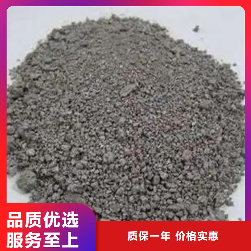 含铜泥光伏板回收上门估价