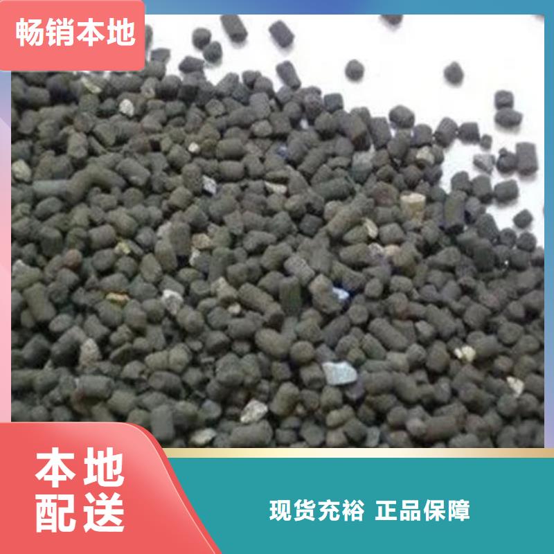含铜泥回收二手光伏板实力强