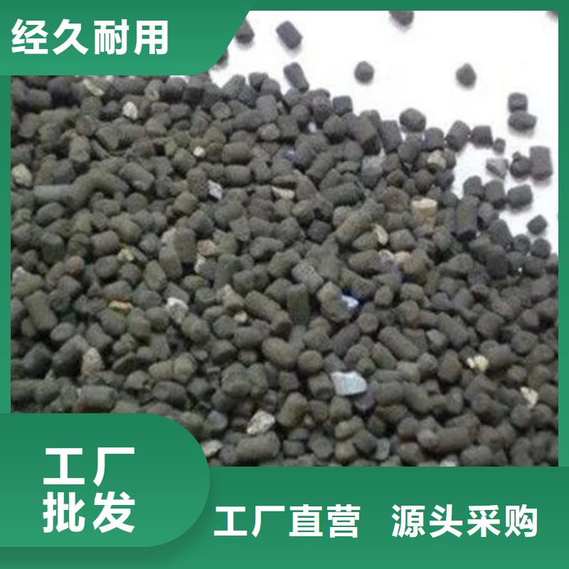 【含铜泥】-二手太阳能光伏板回收渠道正规