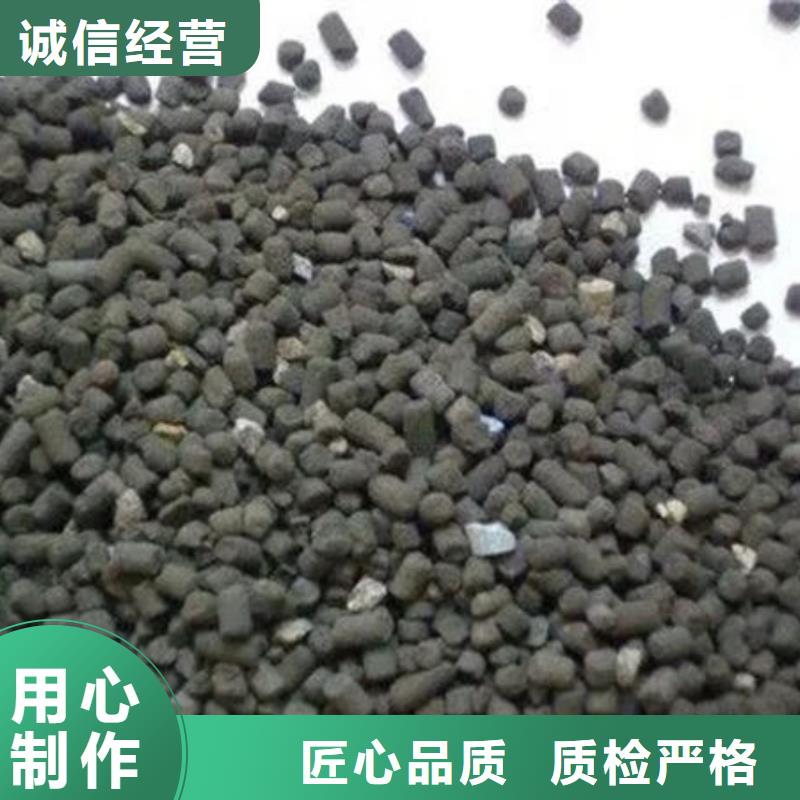 含铜泥回收二手光伏板诚信经营