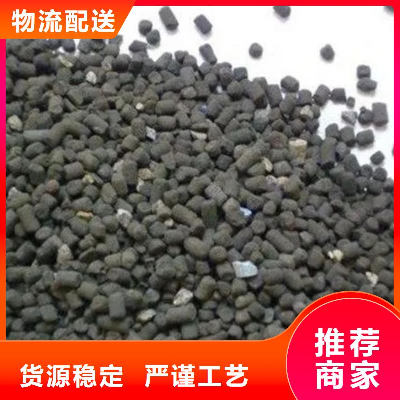 含铜泥回收光伏板值得信任