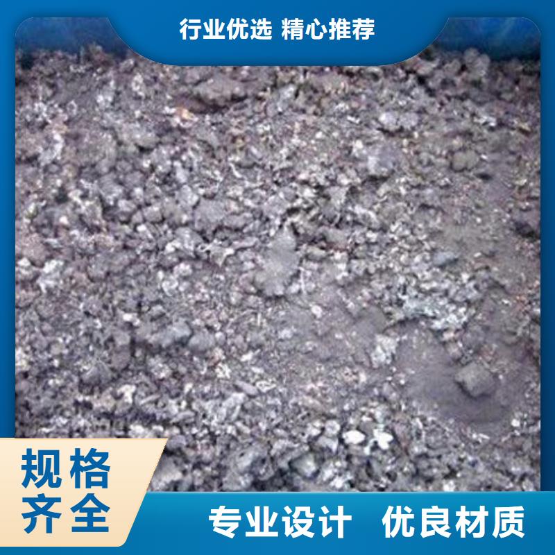  含铜泥正规商家