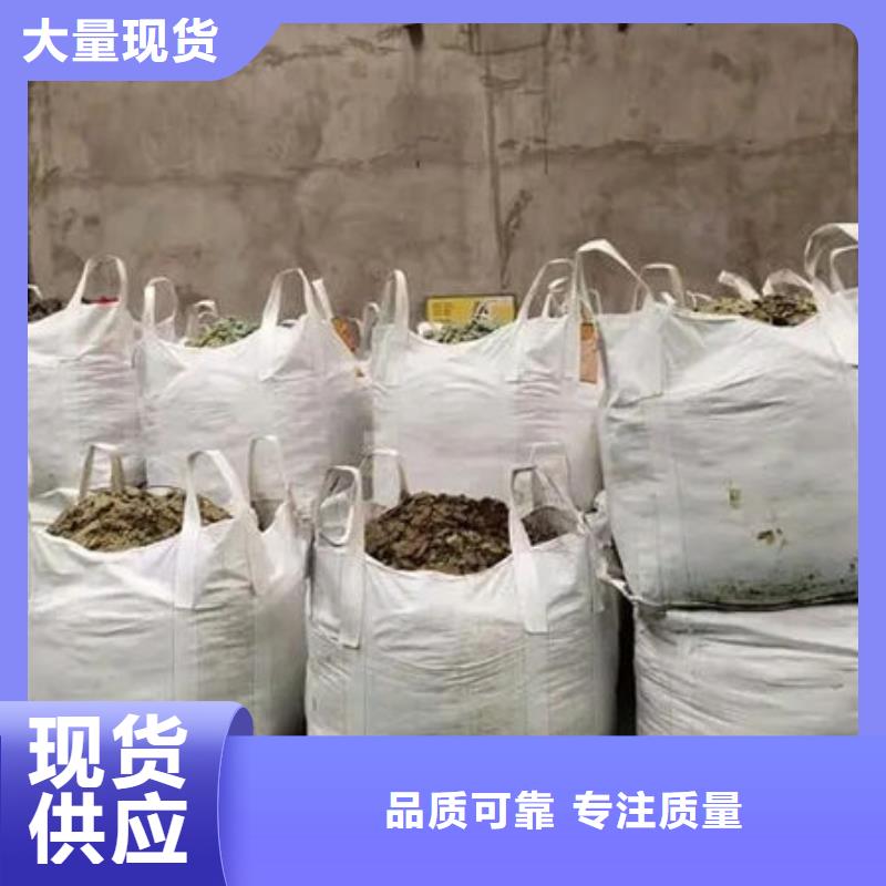 【含铜泥】回收二手光伏板专业评估