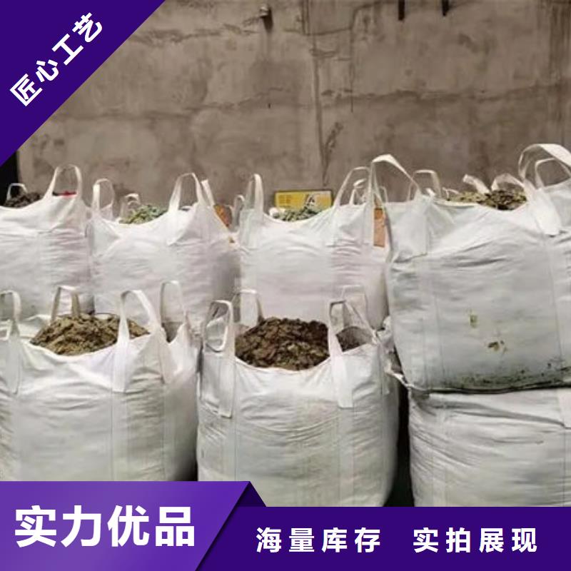 含铜泥太阳能光伏板回收厂家免费上门