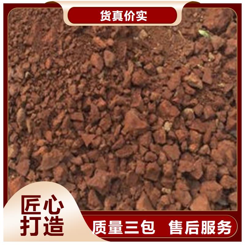  含铜泥口碑良好