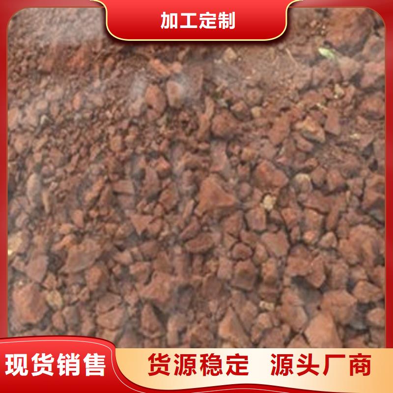 【含铜泥】回收光伏板诚信经营