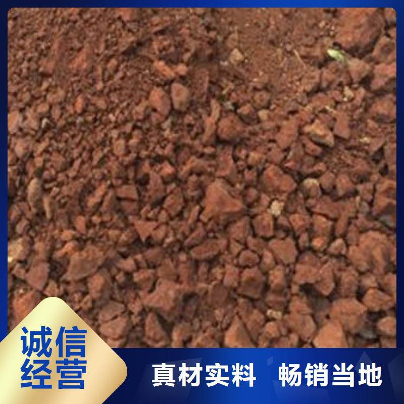 含铜泥阳能光伏板回收高价回收