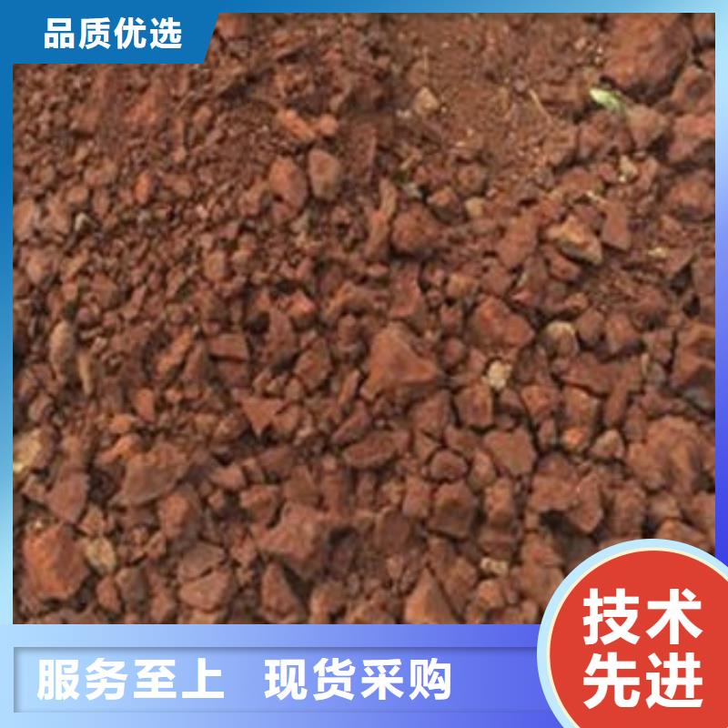 含铜泥,回收太阳能发电板诚信高价