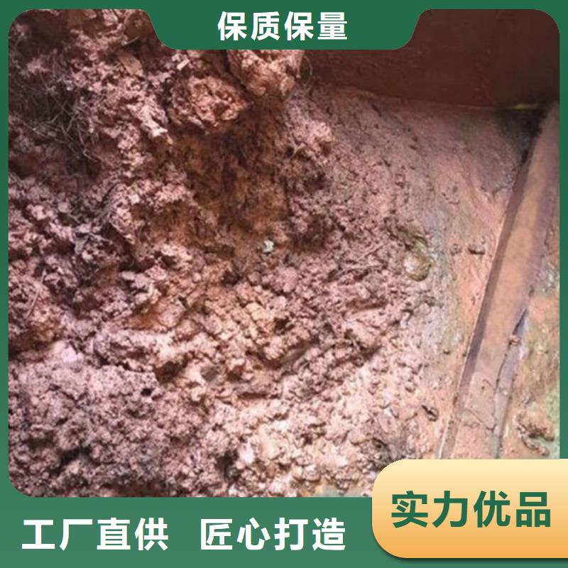 含铜泥【太阳能光伏板回收】长期高价回收