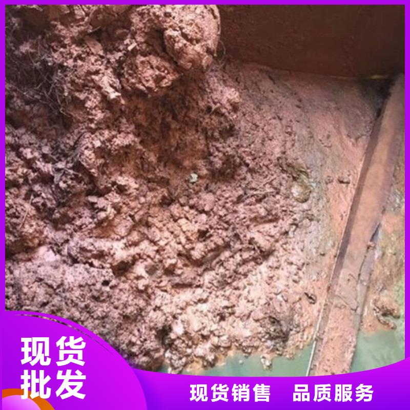  含铜泥服务好
