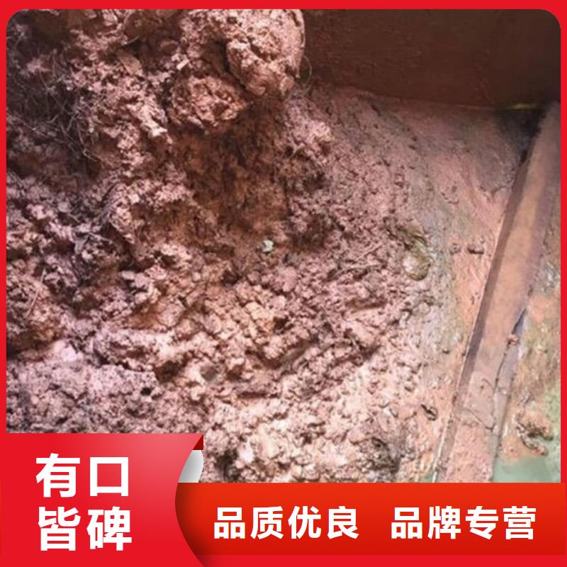 含铜泥回收二手光伏板大量回收