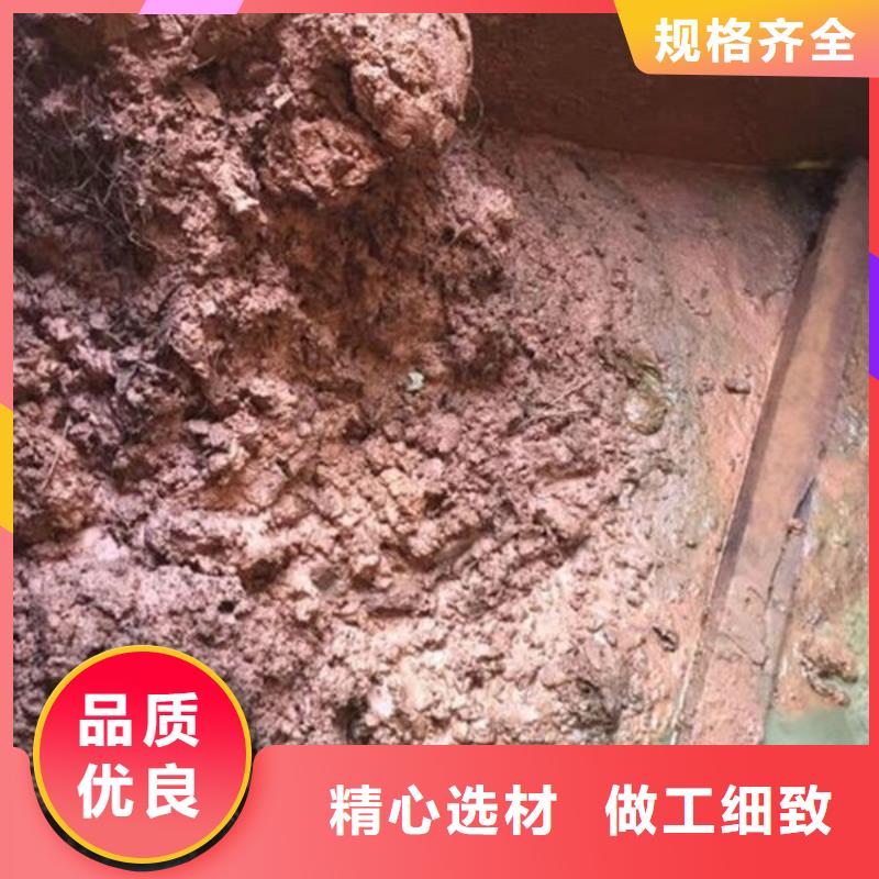 含铜泥上门收购