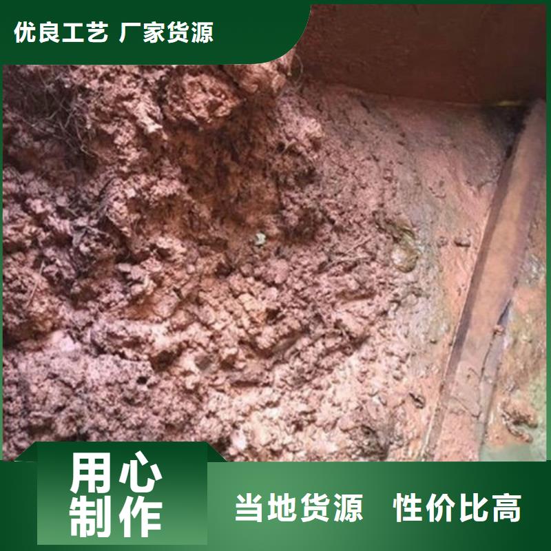 含铜泥太阳能发电板回收厂家免费上门服务