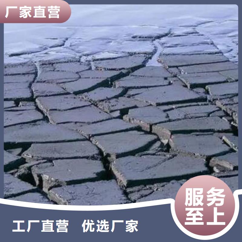  含铜泥服务好