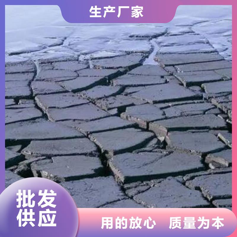  含铜泥高价靠谱