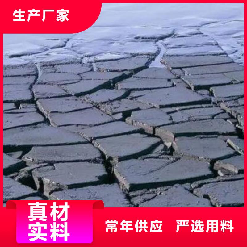 【含铜泥_回收太阳能发电板价高同行】