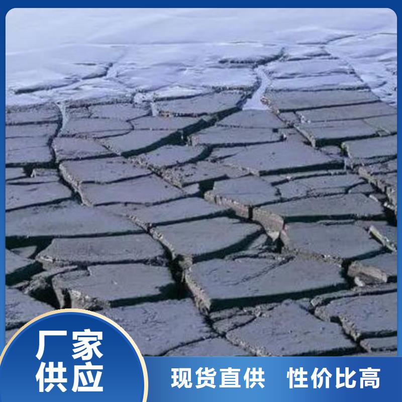 含铜泥阳能光伏板回收高价回收