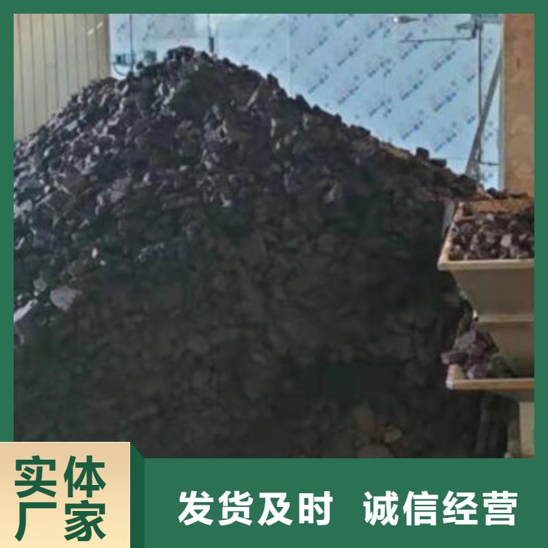 含铜泥 回收太阳能发电板多年行业经验