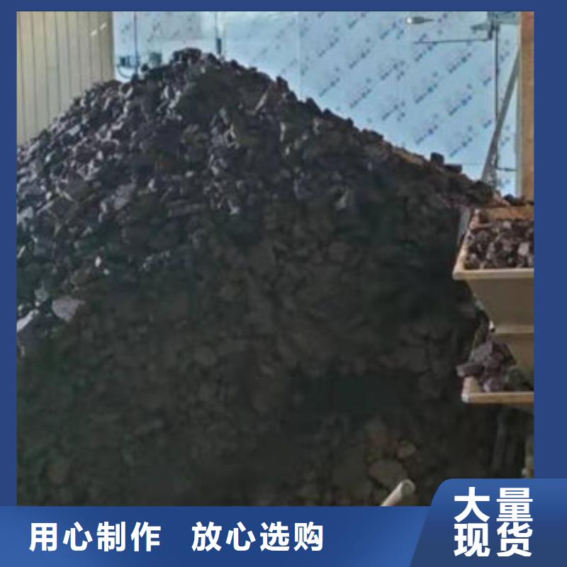 【含铜泥】光伏板回收大量回收