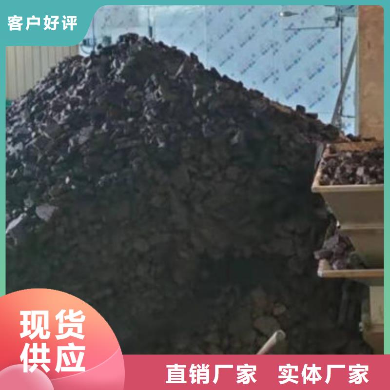  含铜泥高价靠谱