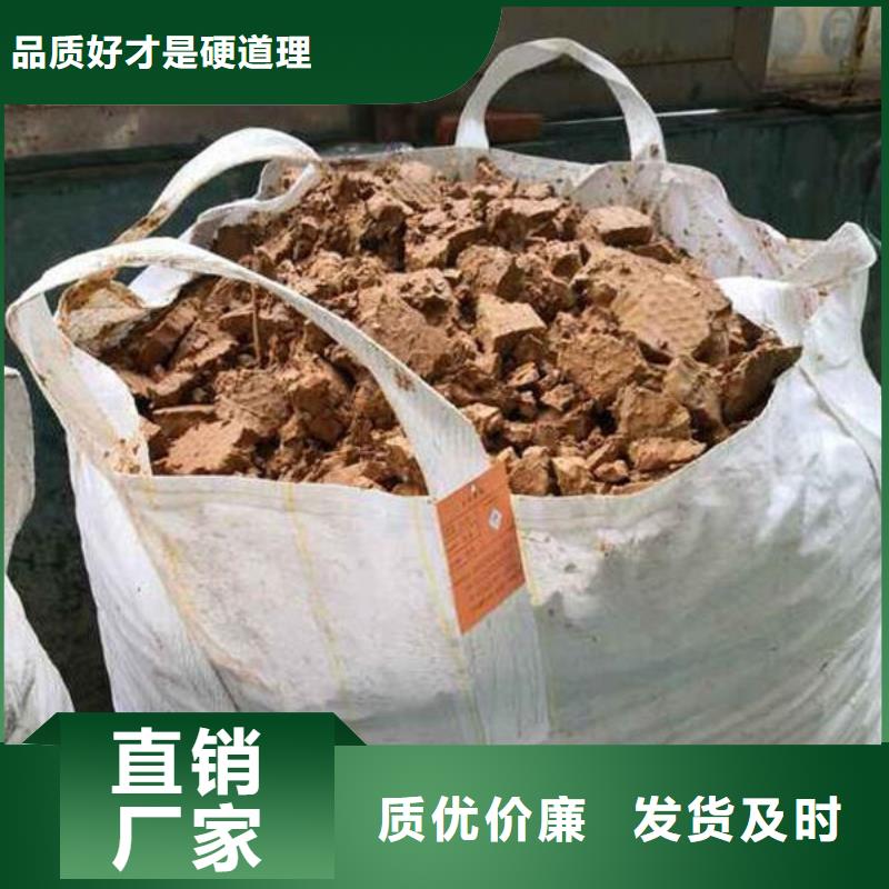 含铜泥,阳能光伏板回收现款现结