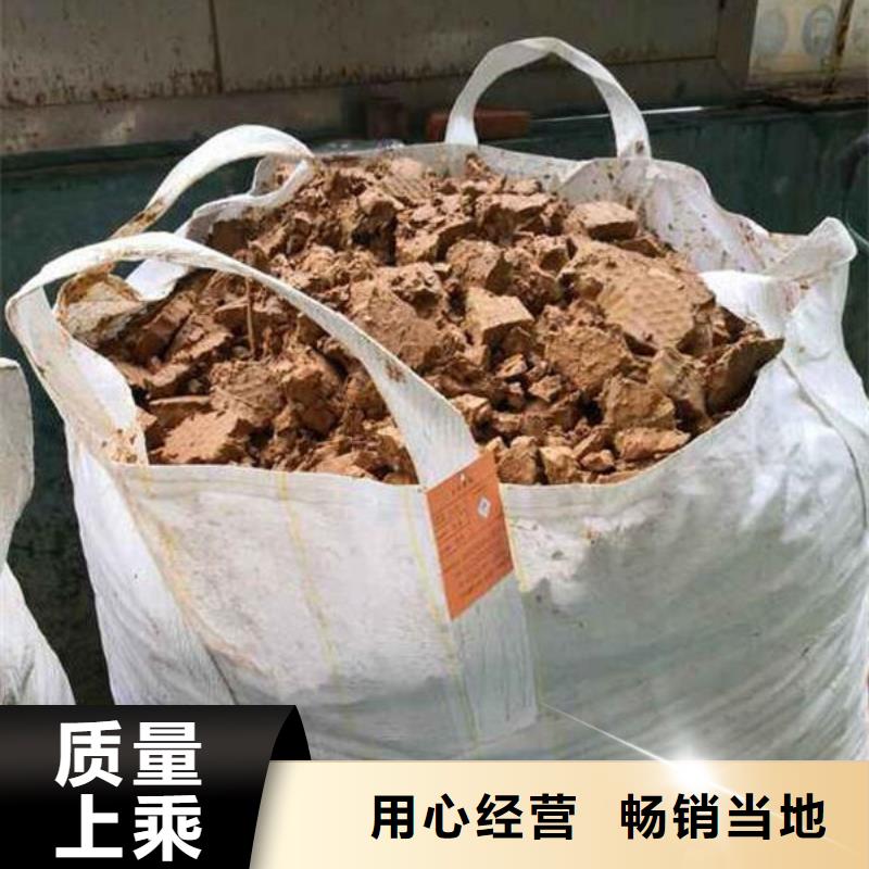 【含铜泥_阳能光伏板回收批量回收】