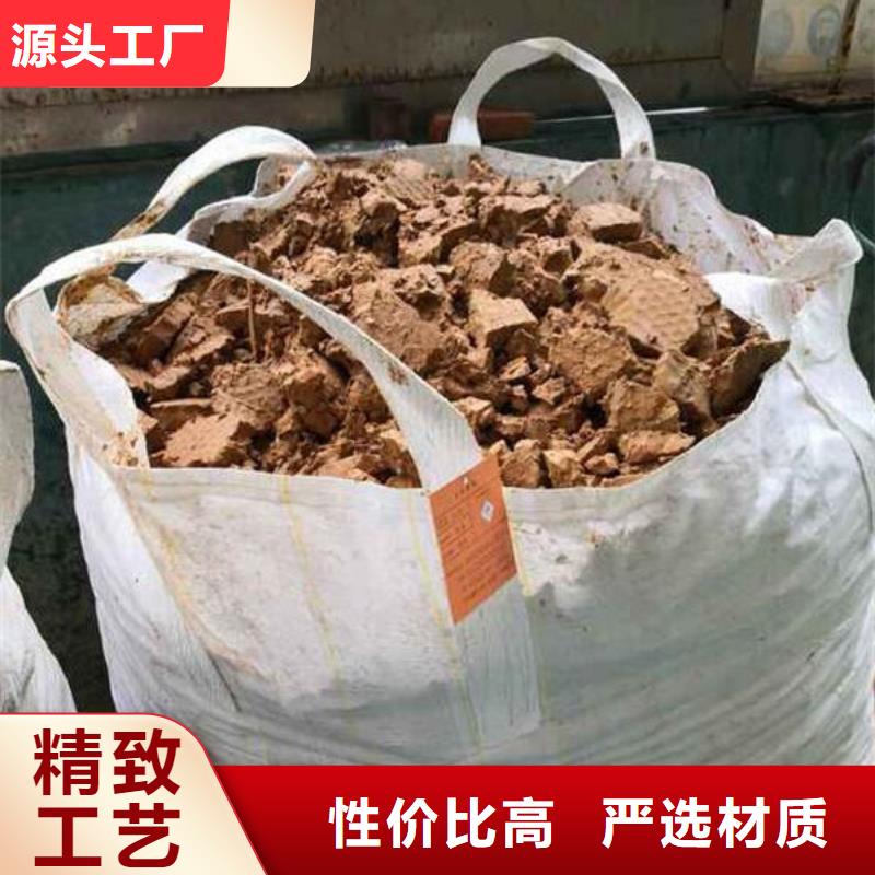 含铜泥【回收太阳能光伏板】诚信合作