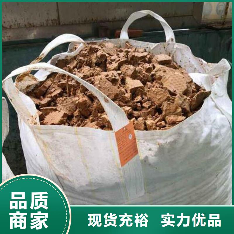 含铜泥回收光伏板渠道正规