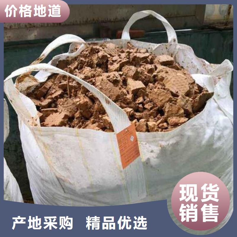 含铜泥回收光伏板值得信任