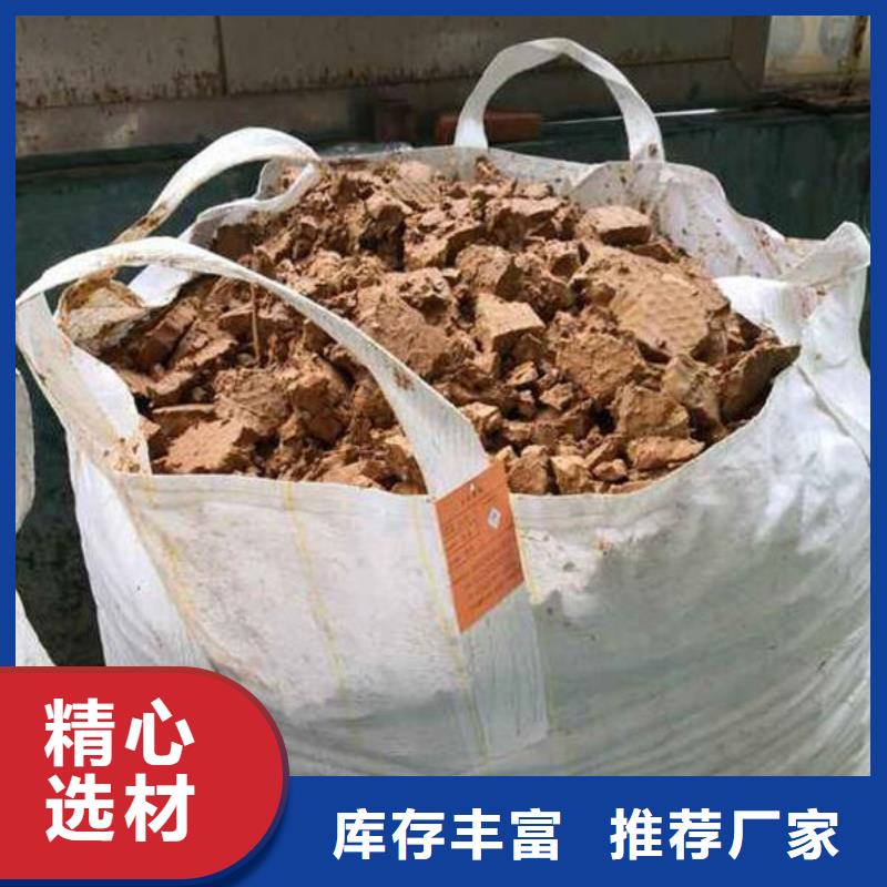 含铜泥太阳能光伏板回收厂家免费上门