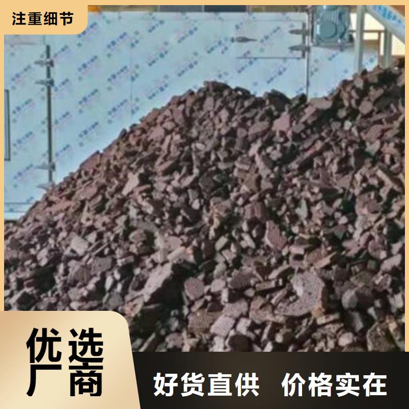 含铜泥_光伏组件回收厂家诚信合作