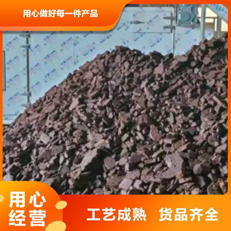 含铜泥回收含铜泥多年行业经验