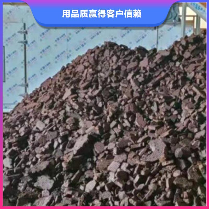 含铜泥,回收太阳能发电板诚信高价
