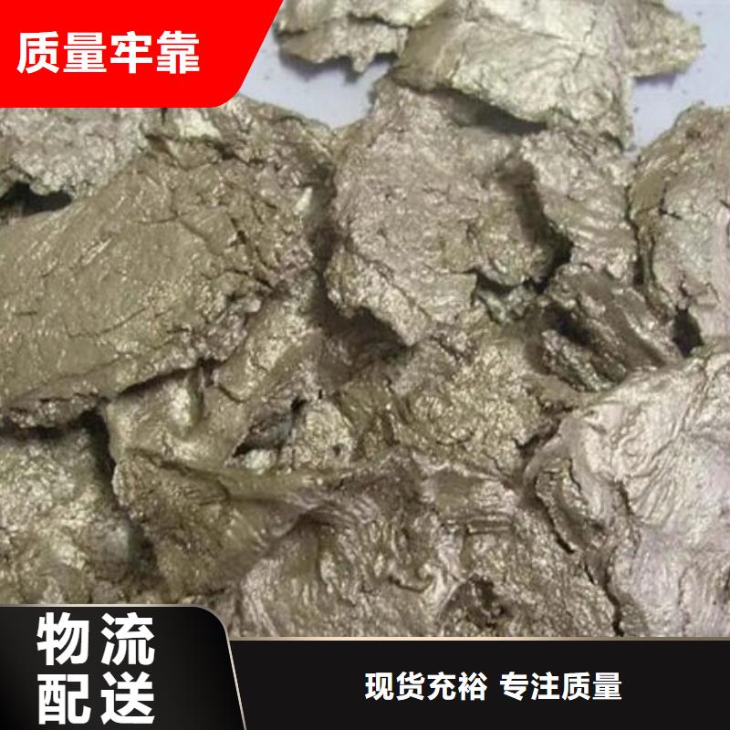 含铜泥阳能光伏板回收常年回收