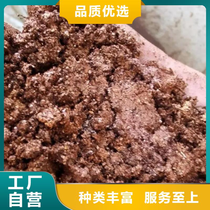 含铜泥回收光伏板专业服务