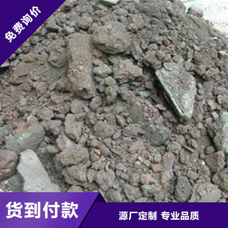 含铜泥太阳能光伏板回收厂家免费上门