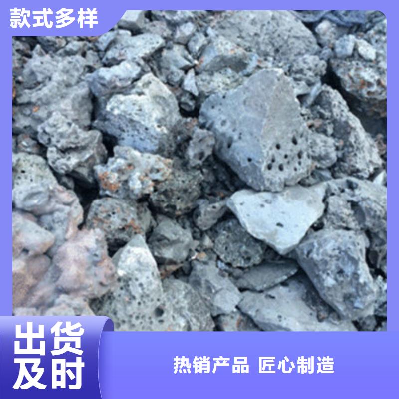 含铜泥回收太阳能光伏板装车结算
